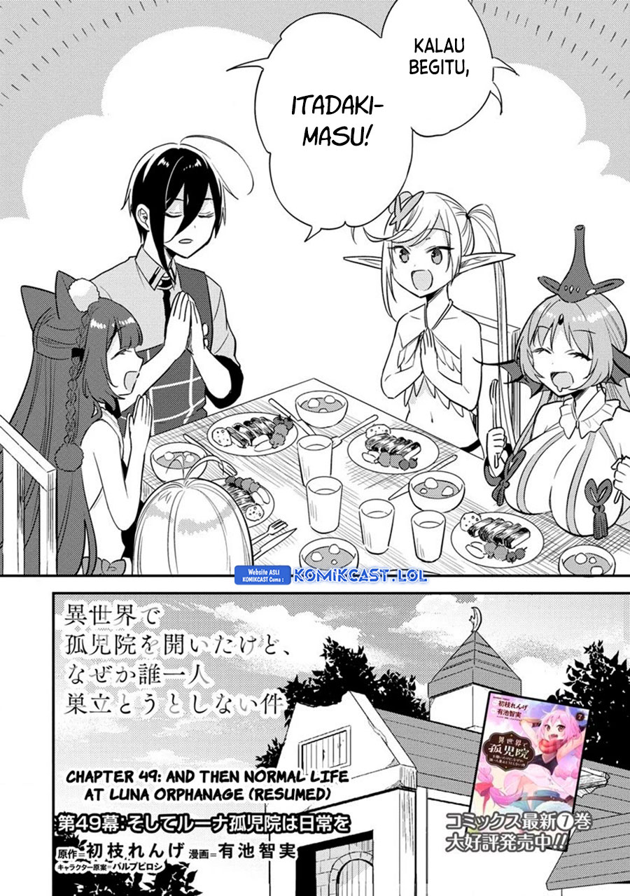 Isekai de Kojiin wo Hiraita kedo, Naze ka Darehitori Sudatou to Shinai Ken Chapter 49 Gambar 3