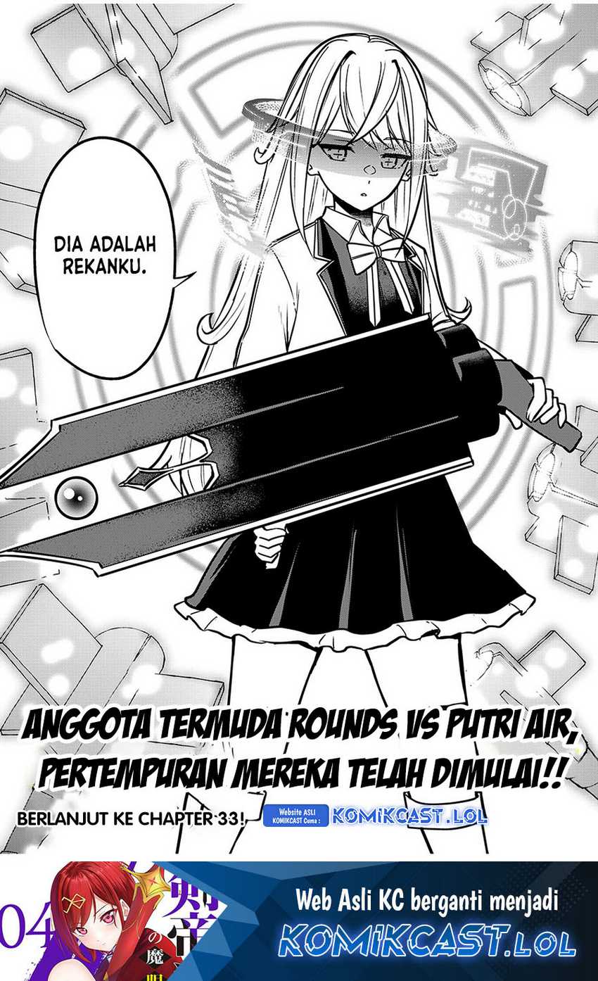 Kentei Gakuin no Magan Kenja Chapter 32 Gambar 21