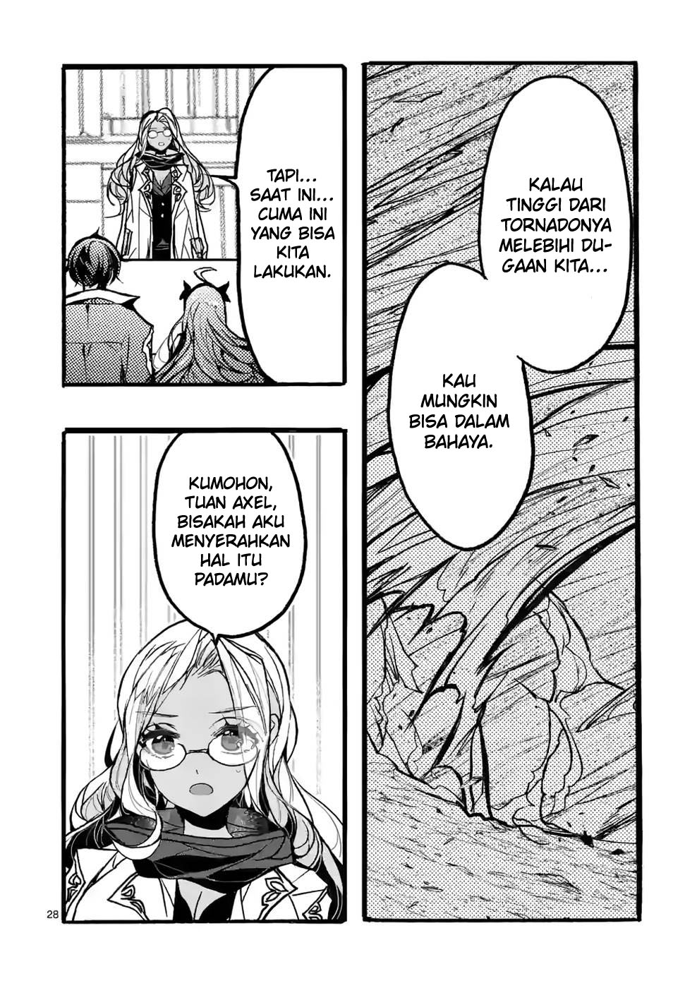 Saikyo Shoku <Ryukishi> Kara Shokyu Shoku <Hakobiya> Ni Nattano Ni, Naze Ka Yushatachi Kara Tayoraretemasu Chapter 38 Gambar 32