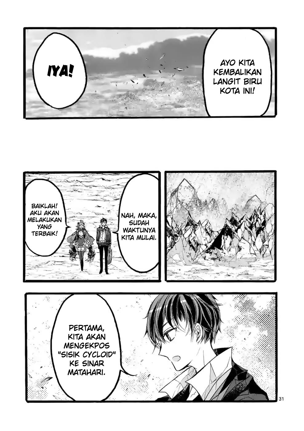 Saikyo Shoku <Ryukishi> Kara Shokyu Shoku <Hakobiya> Ni Nattano Ni, Naze Ka Yushatachi Kara Tayoraretemasu Chapter 38 Gambar 35