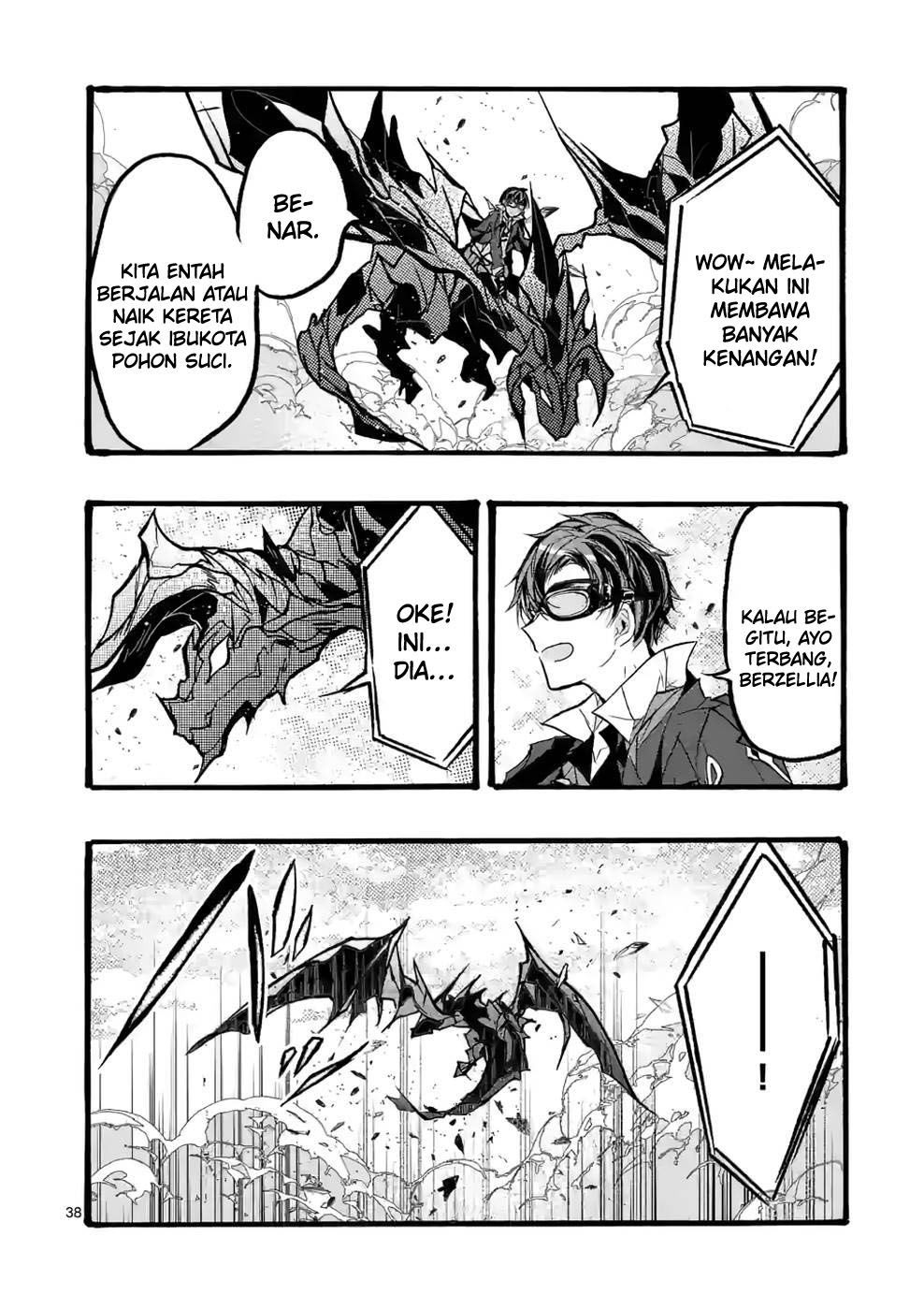 Saikyo Shoku <Ryukishi> Kara Shokyu Shoku <Hakobiya> Ni Nattano Ni, Naze Ka Yushatachi Kara Tayoraretemasu Chapter 38 Gambar 42