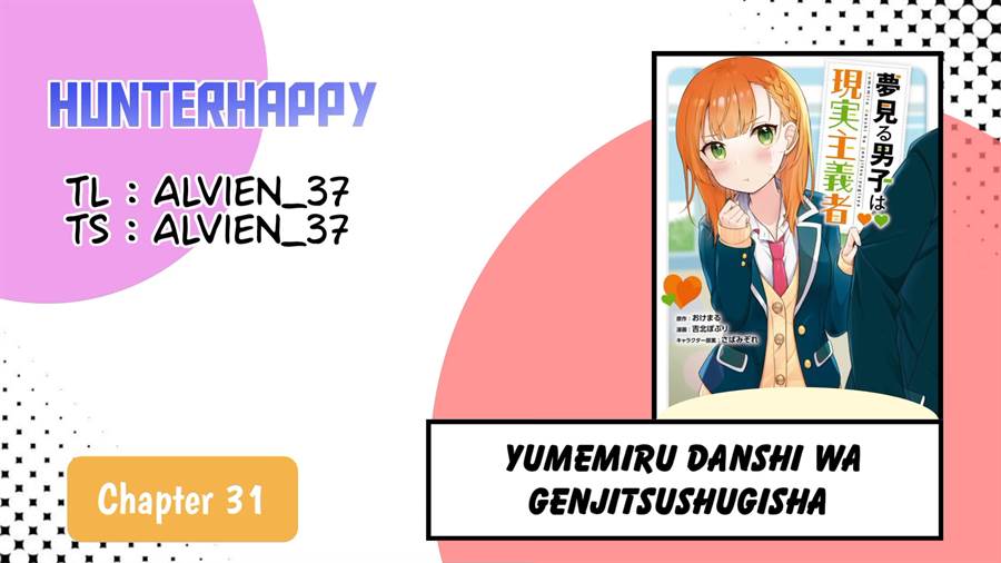 Baca Komik Yumemiru Danshi wa Genjitsushugisha Chapter 31 Gambar 1