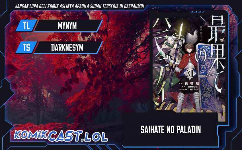 Baca Komik Saihate no Paladin Chapter 49 Gambar 1