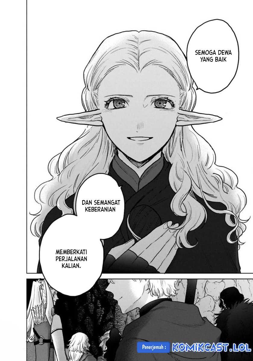 Saihate no Paladin Chapter 49 Gambar 21