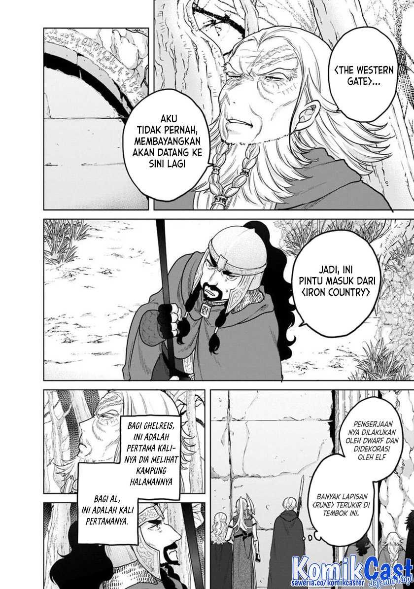 Saihate no Paladin Chapter 49 Gambar 3