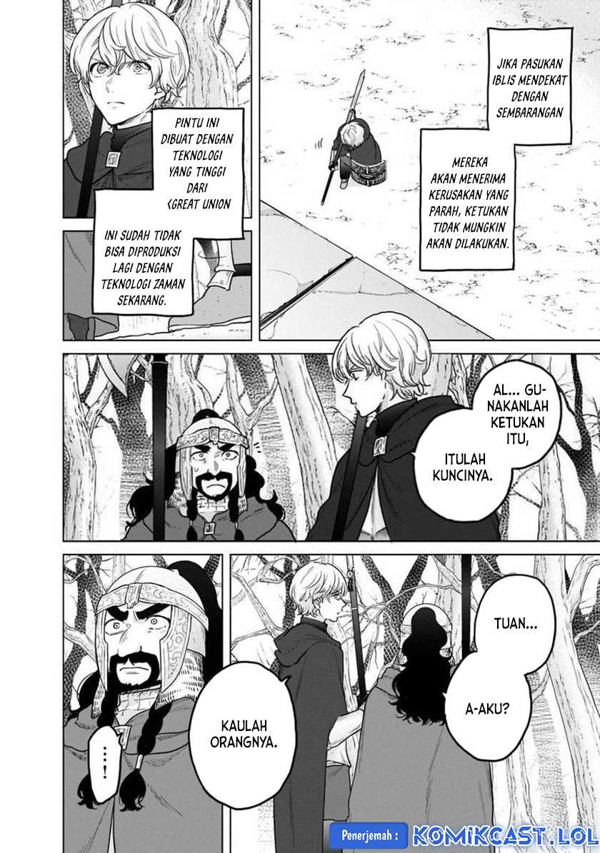 Saihate no Paladin Chapter 49 Gambar 5