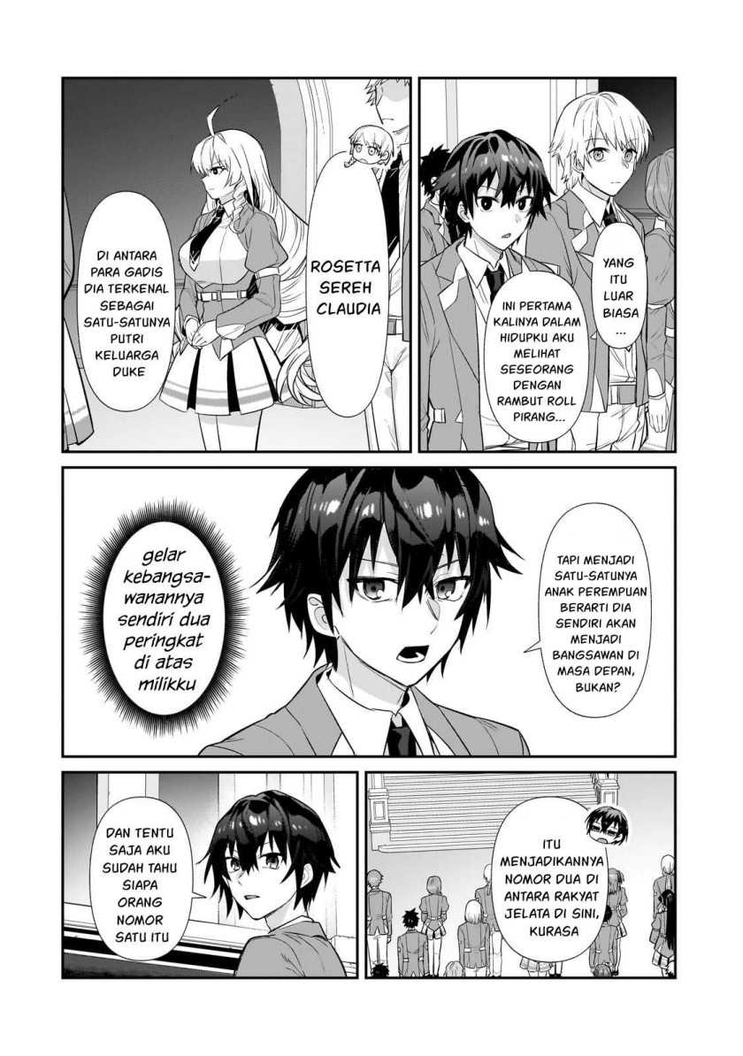 OreAku, Ore wa Seikan Kokka no Akutoku Ryoushu! Chapter 27 Gambar 13