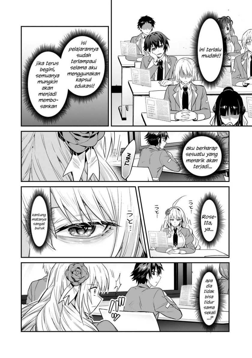 OreAku, Ore wa Seikan Kokka no Akutoku Ryoushu! Chapter 27 Gambar 21