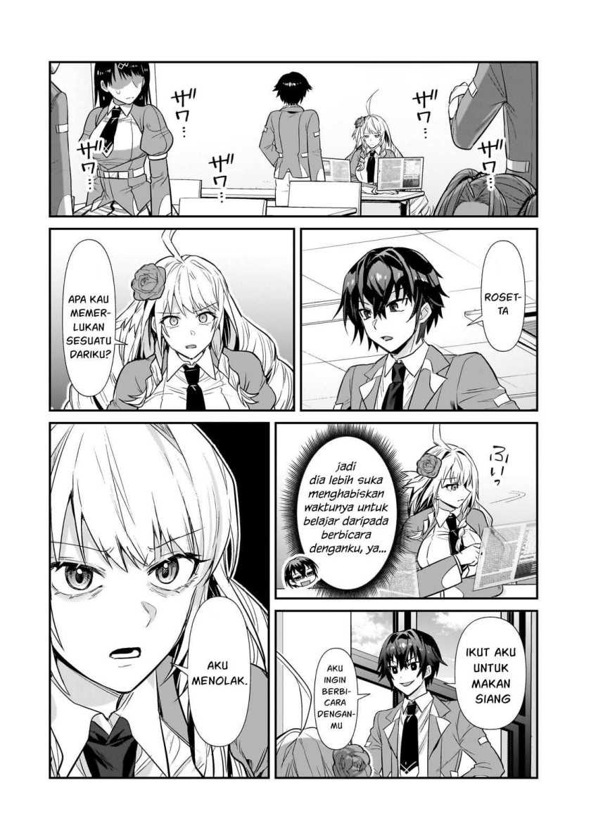 OreAku, Ore wa Seikan Kokka no Akutoku Ryoushu! Chapter 27 Gambar 23