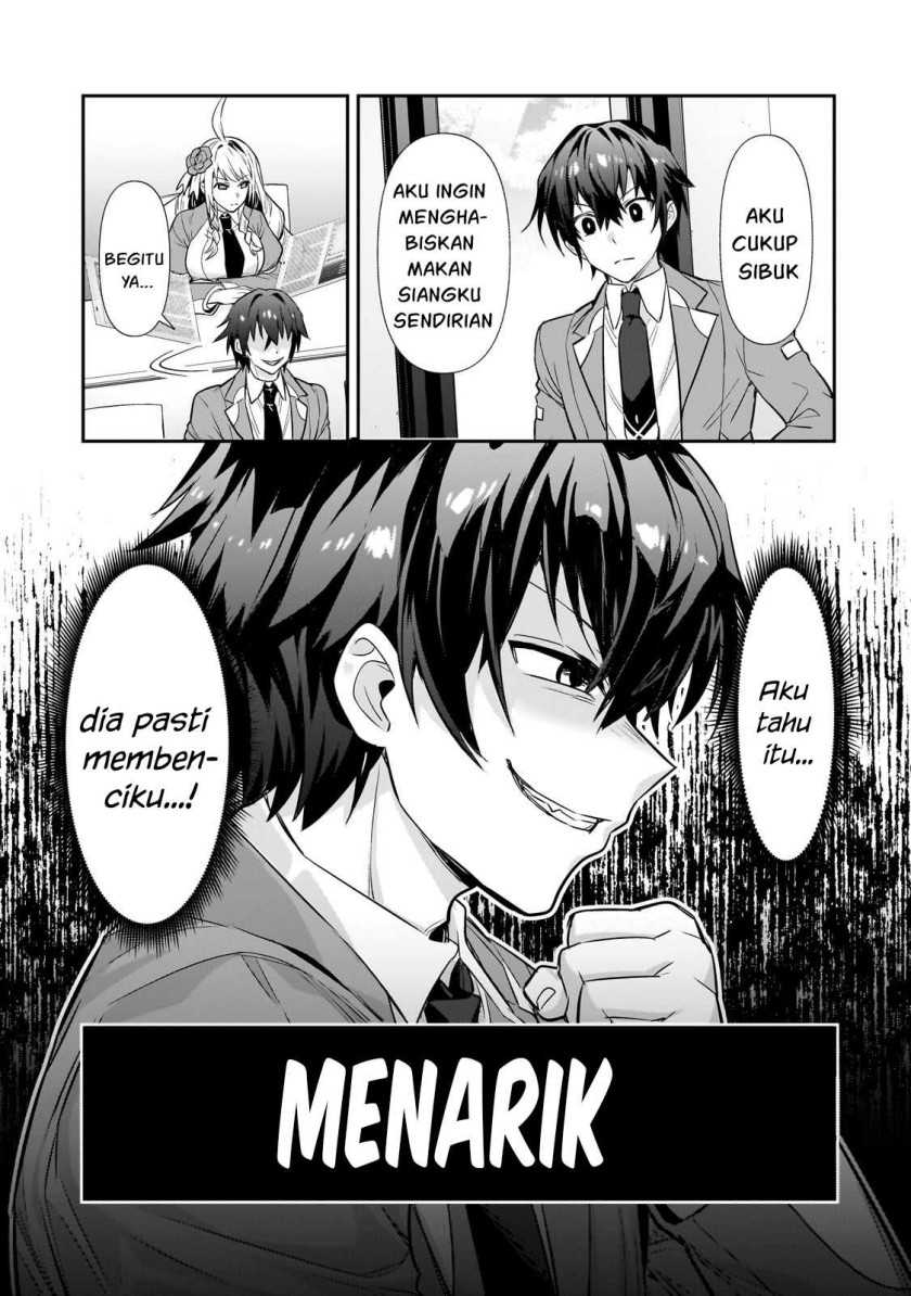 OreAku, Ore wa Seikan Kokka no Akutoku Ryoushu! Chapter 27 Gambar 24