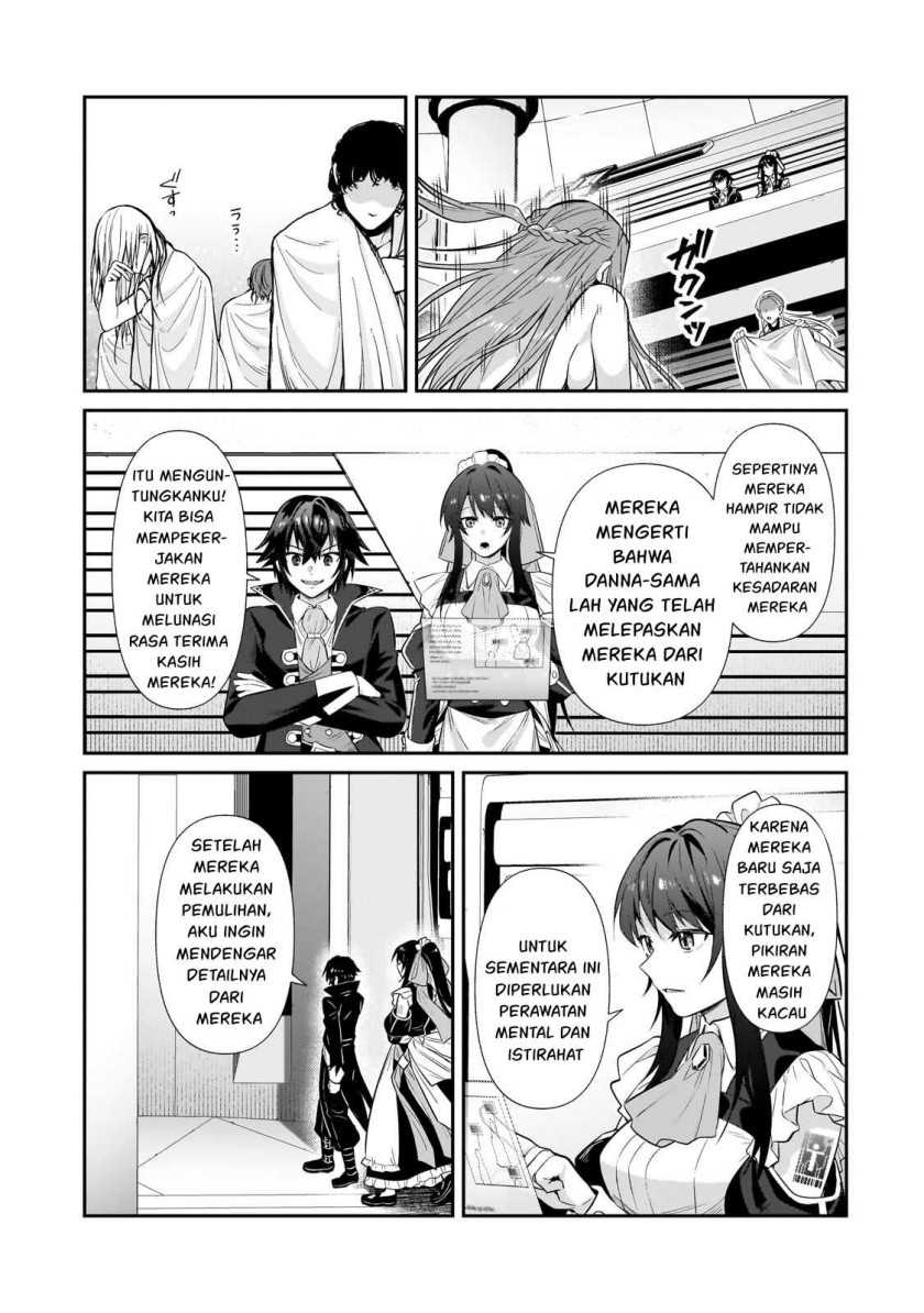 OreAku, Ore wa Seikan Kokka no Akutoku Ryoushu! Chapter 27 Gambar 6