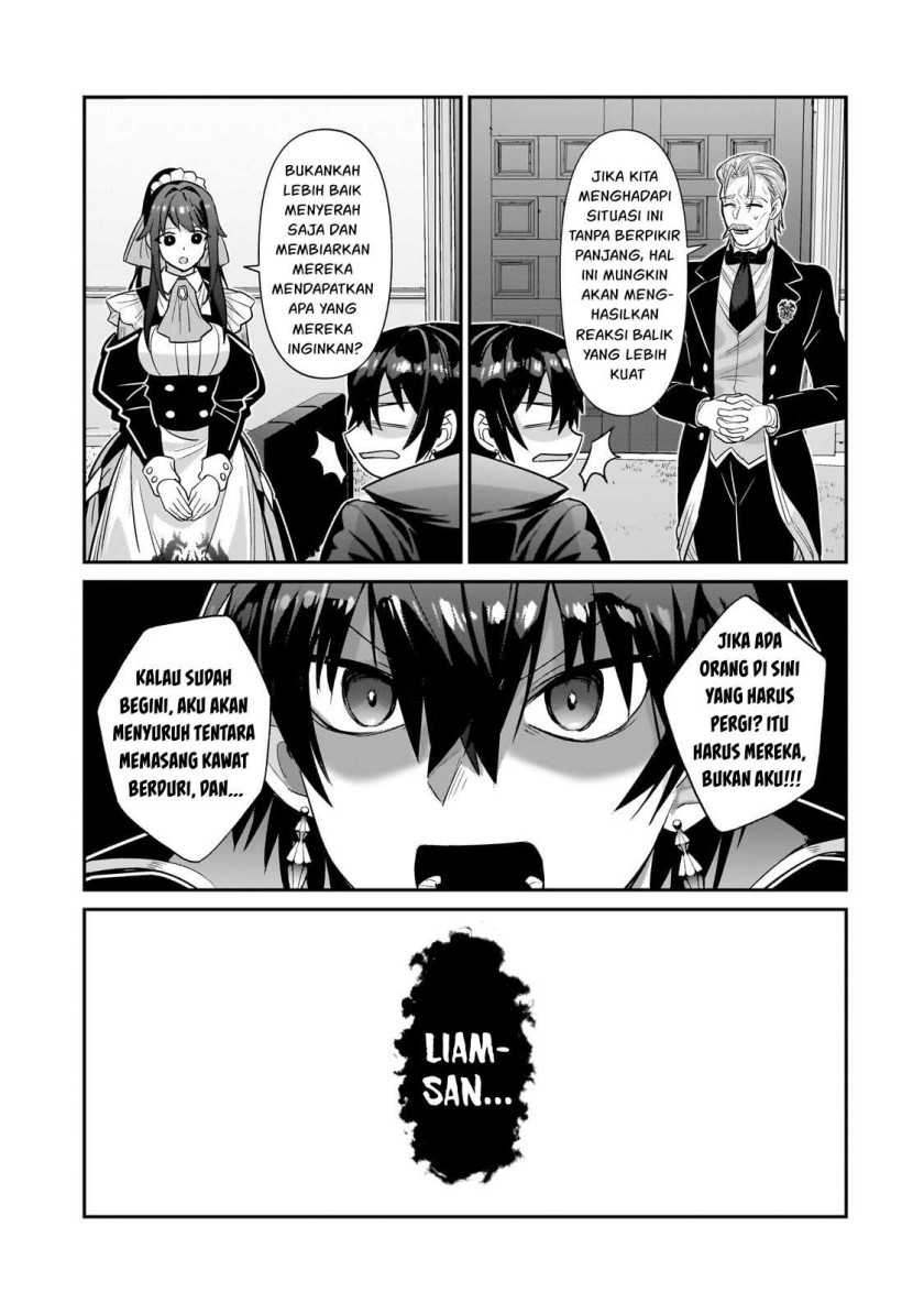 OreAku, Ore wa Seikan Kokka no Akutoku Ryoushu! Chapter 26 Gambar 10