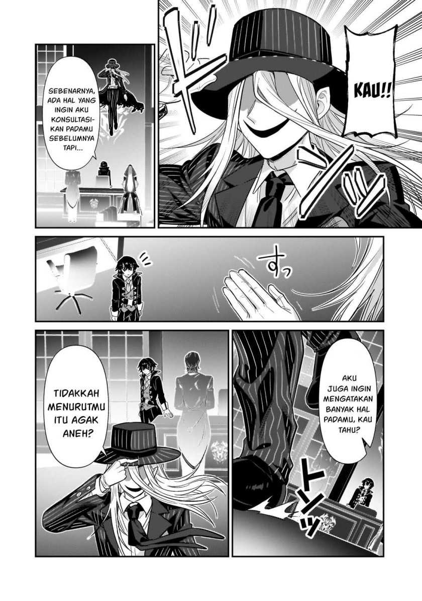 OreAku, Ore wa Seikan Kokka no Akutoku Ryoushu! Chapter 26 Gambar 12