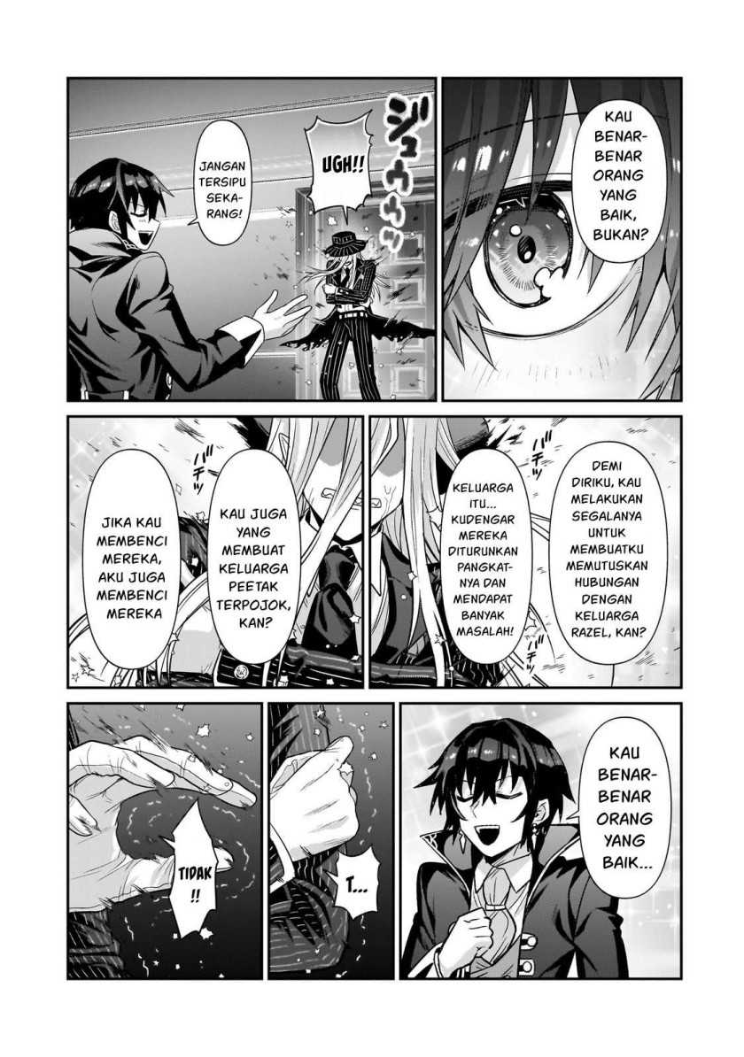 OreAku, Ore wa Seikan Kokka no Akutoku Ryoushu! Chapter 26 Gambar 17