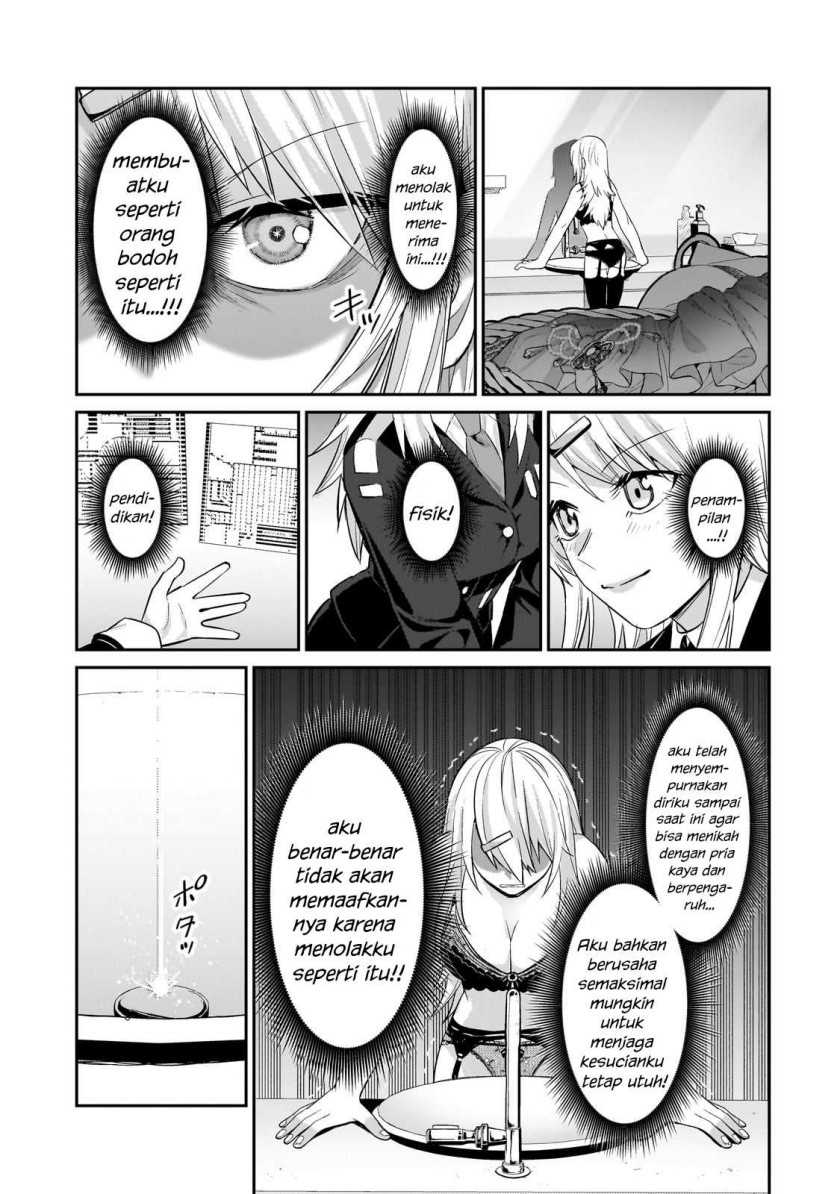 OreAku, Ore wa Seikan Kokka no Akutoku Ryoushu! Chapter 26 Gambar 27