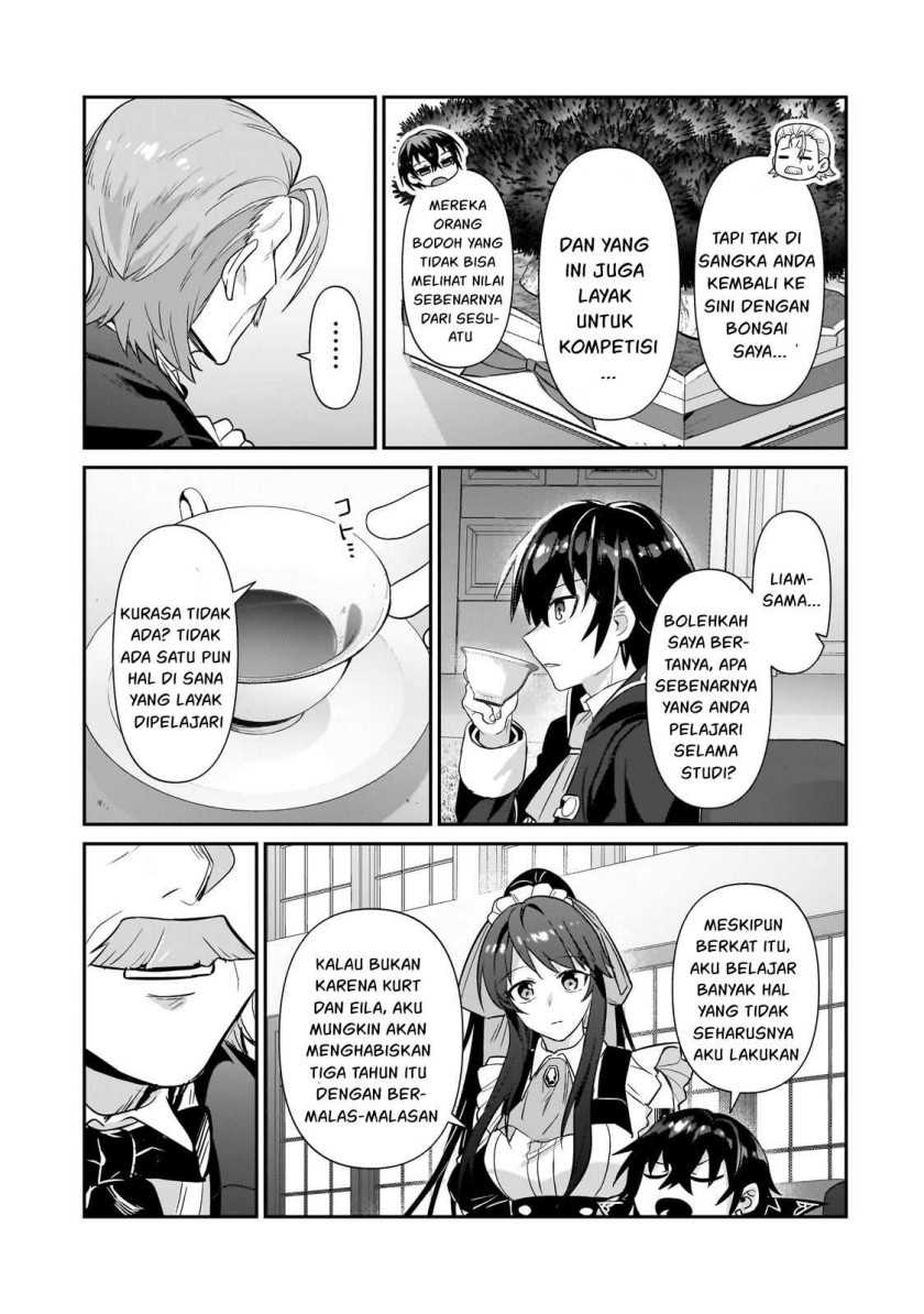 OreAku, Ore wa Seikan Kokka no Akutoku Ryoushu! Chapter 25 Gambar 10