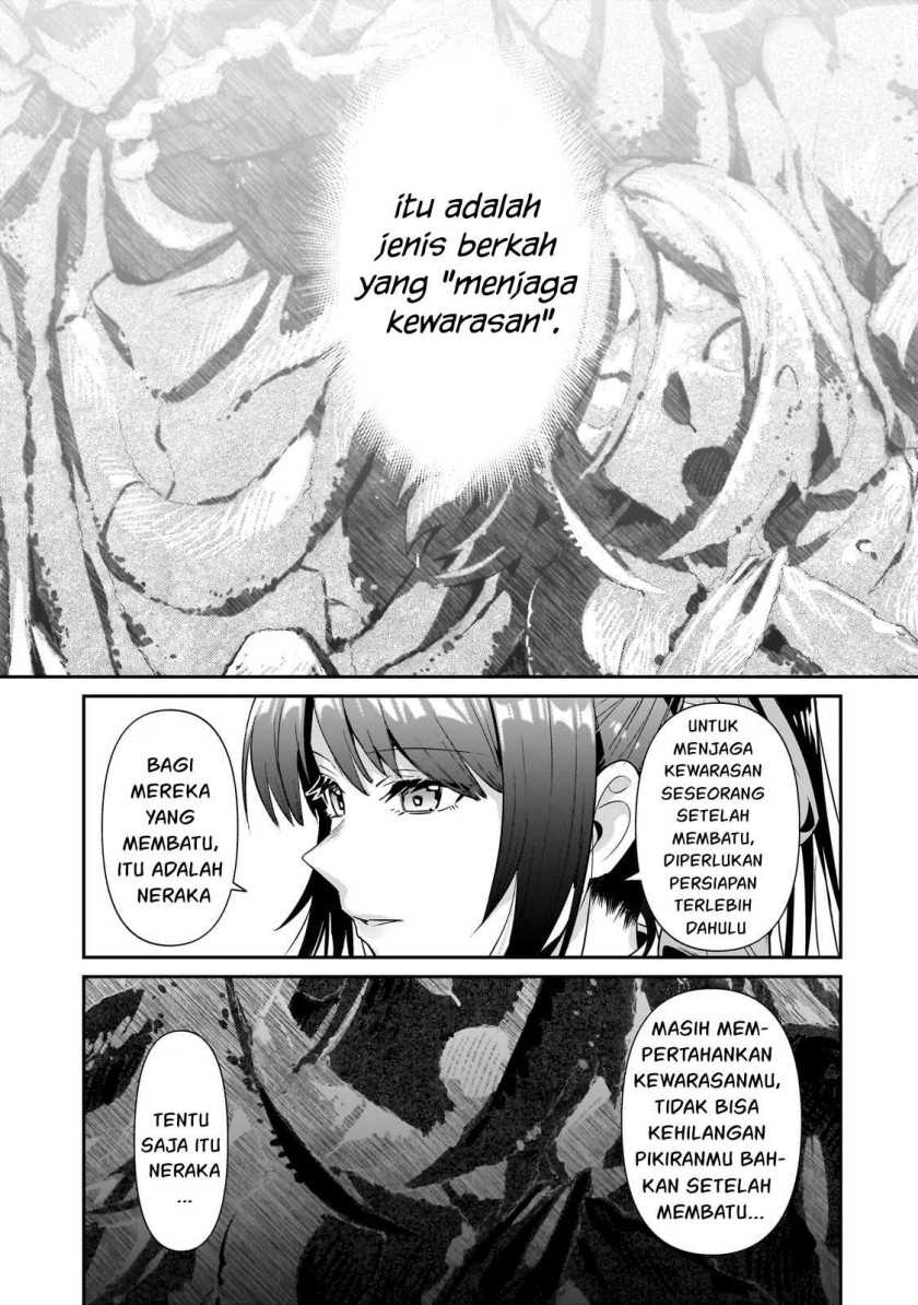 OreAku, Ore wa Seikan Kokka no Akutoku Ryoushu! Chapter 25 Gambar 16