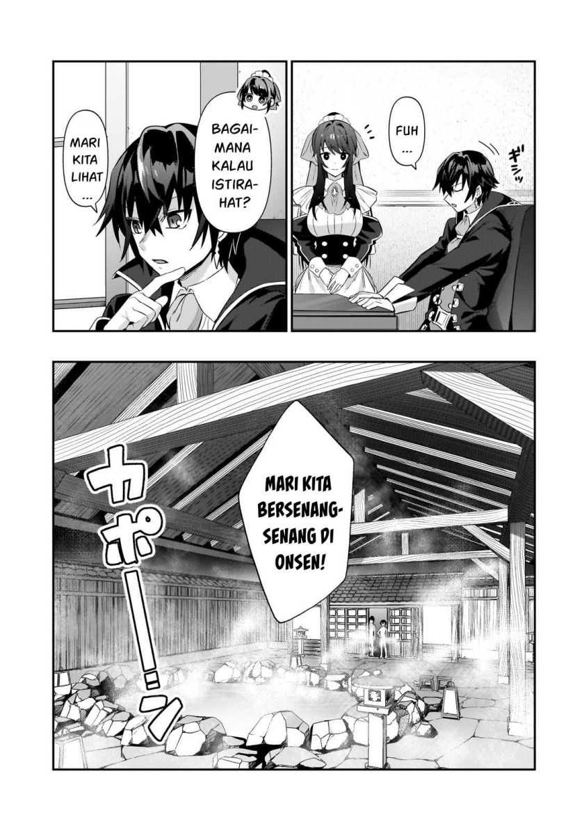 OreAku, Ore wa Seikan Kokka no Akutoku Ryoushu! Chapter 25 Gambar 18