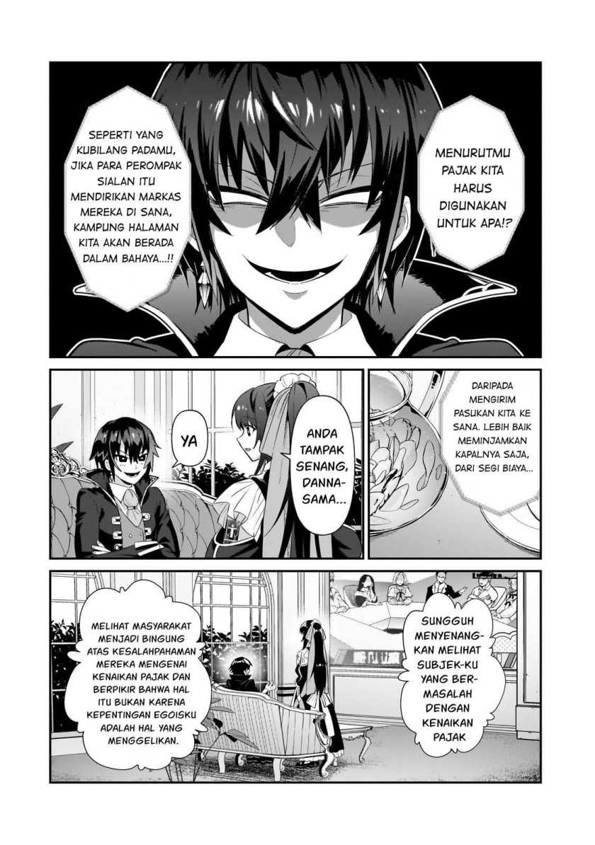 OreAku, Ore wa Seikan Kokka no Akutoku Ryoushu! Chapter 25 Gambar 23