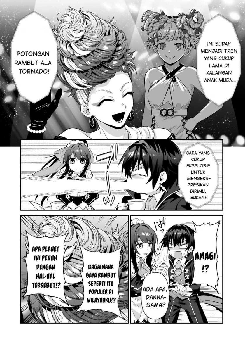 OreAku, Ore wa Seikan Kokka no Akutoku Ryoushu! Chapter 25 Gambar 25