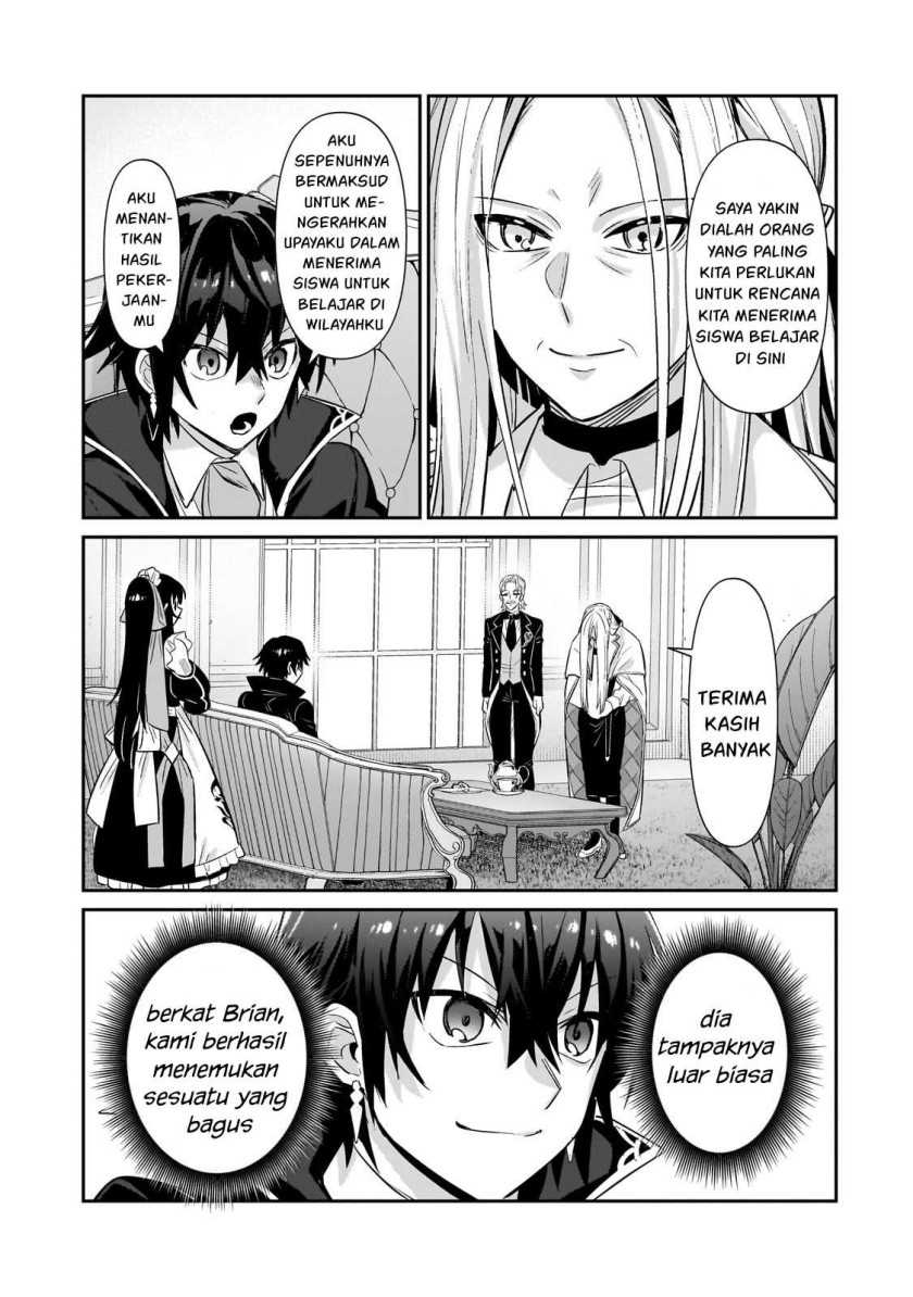 OreAku, Ore wa Seikan Kokka no Akutoku Ryoushu! Chapter 25 Gambar 28