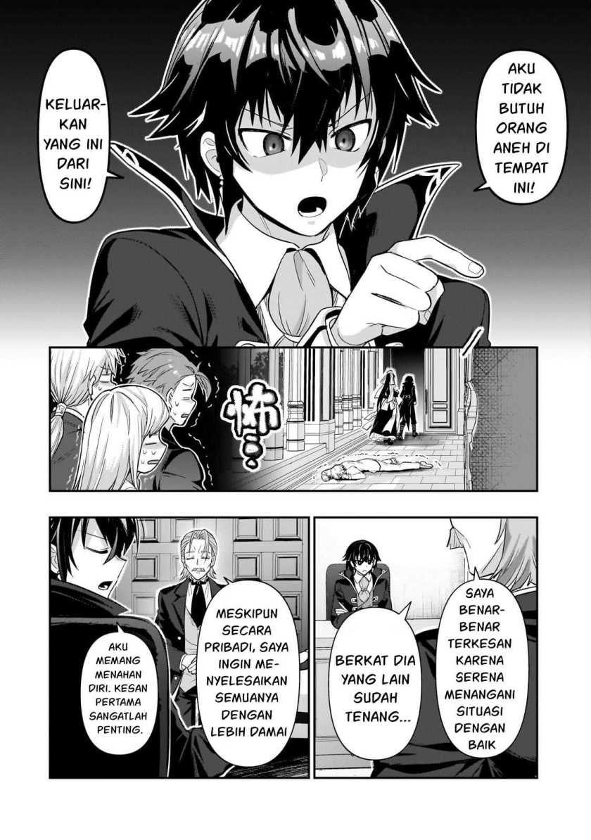 OreAku, Ore wa Seikan Kokka no Akutoku Ryoushu! Chapter 25 Gambar 31