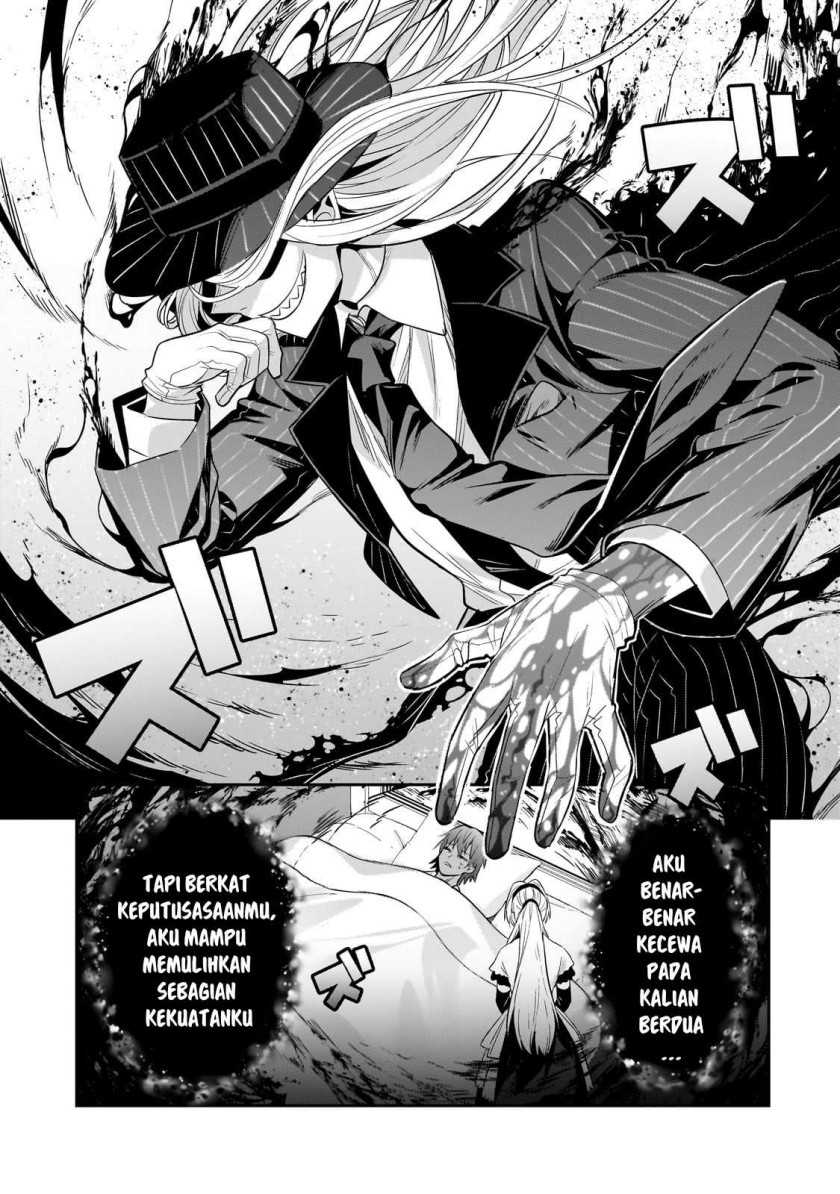 OreAku, Ore wa Seikan Kokka no Akutoku Ryoushu! Chapter 25 Gambar 34