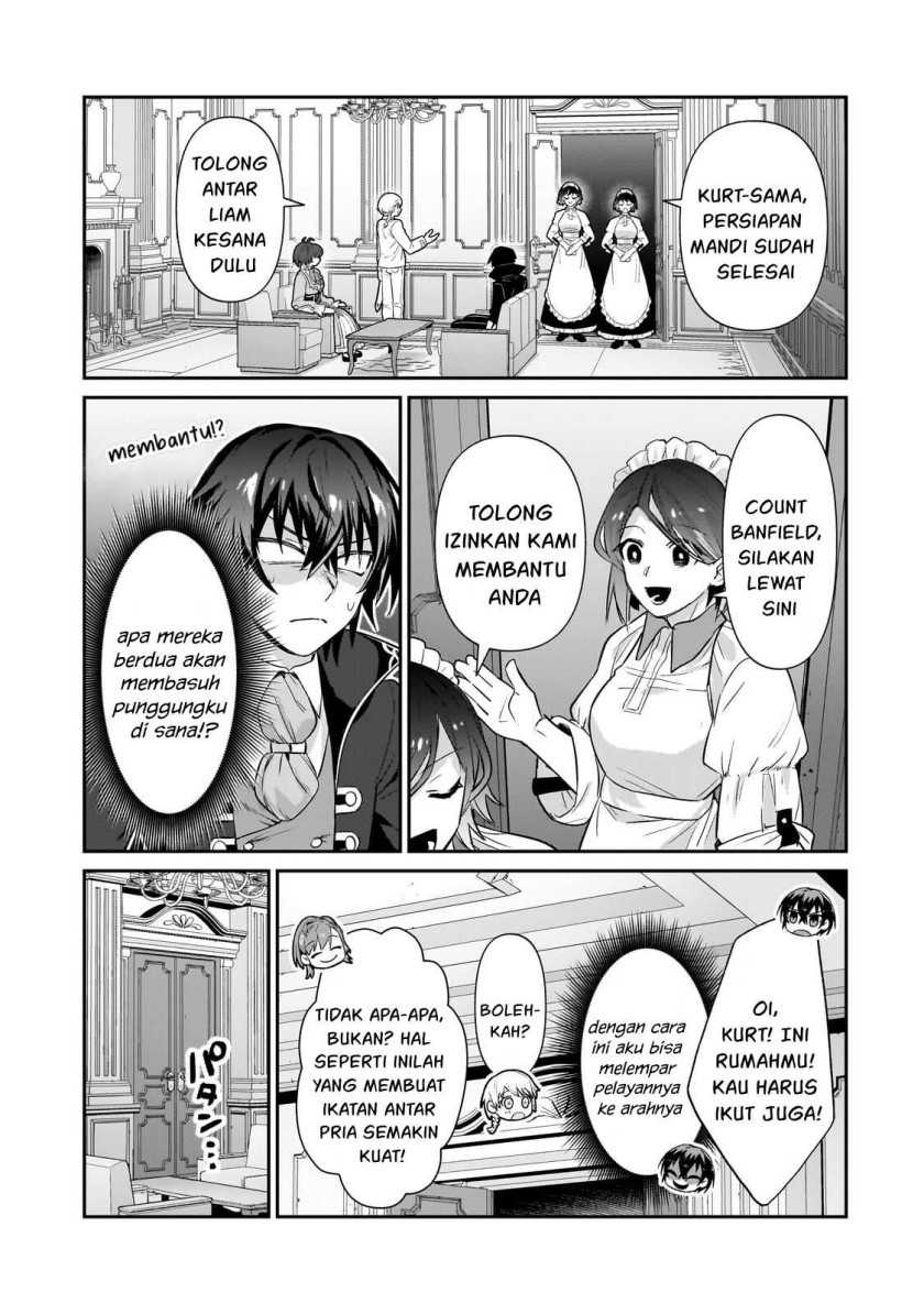 OreAku, Ore wa Seikan Kokka no Akutoku Ryoushu! Chapter 25 Gambar 6