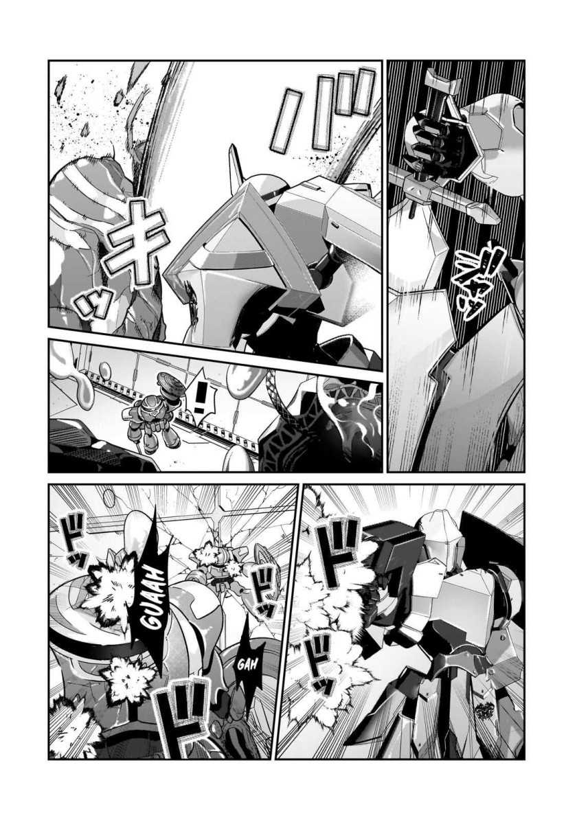 OreAku, Ore wa Seikan Kokka no Akutoku Ryoushu! Chapter 24 Gambar 13
