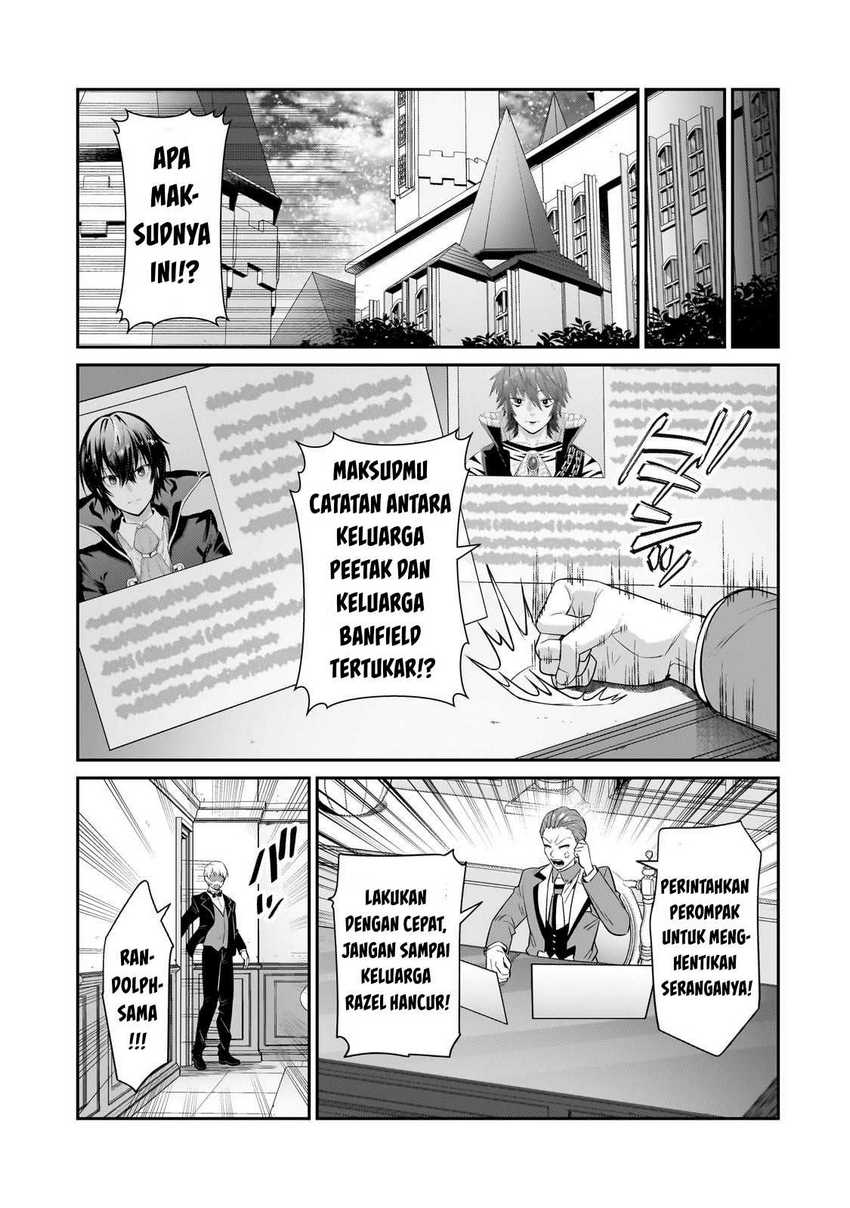 OreAku, Ore wa Seikan Kokka no Akutoku Ryoushu! Chapter 23 Gambar 10