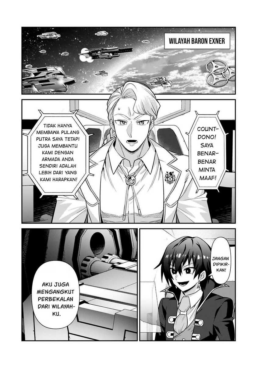 OreAku, Ore wa Seikan Kokka no Akutoku Ryoushu! Chapter 23 Gambar 15