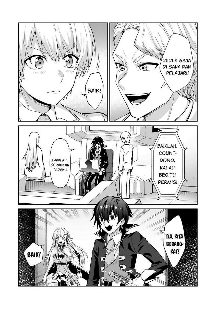 OreAku, Ore wa Seikan Kokka no Akutoku Ryoushu! Chapter 23 Gambar 17