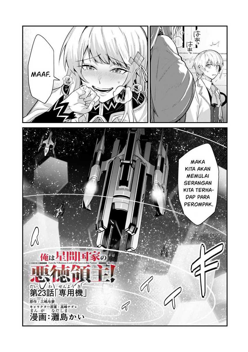 Baca Manga OreAku, Ore wa Seikan Kokka no Akutoku Ryoushu! Chapter 23 Gambar 2