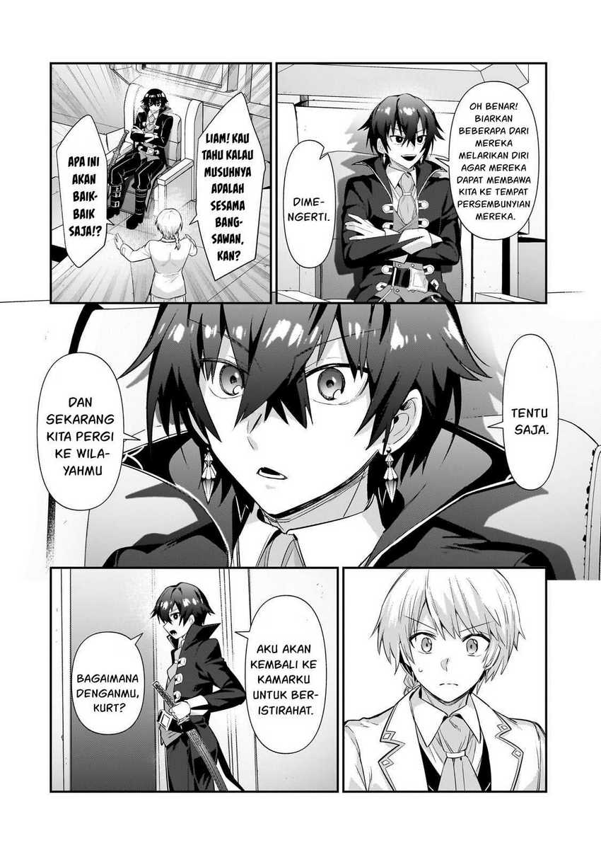 OreAku, Ore wa Seikan Kokka no Akutoku Ryoushu! Chapter 23 Gambar 3