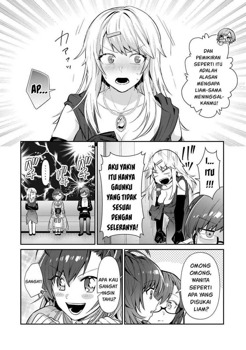 OreAku, Ore wa Seikan Kokka no Akutoku Ryoushu! Chapter 23 Gambar 7