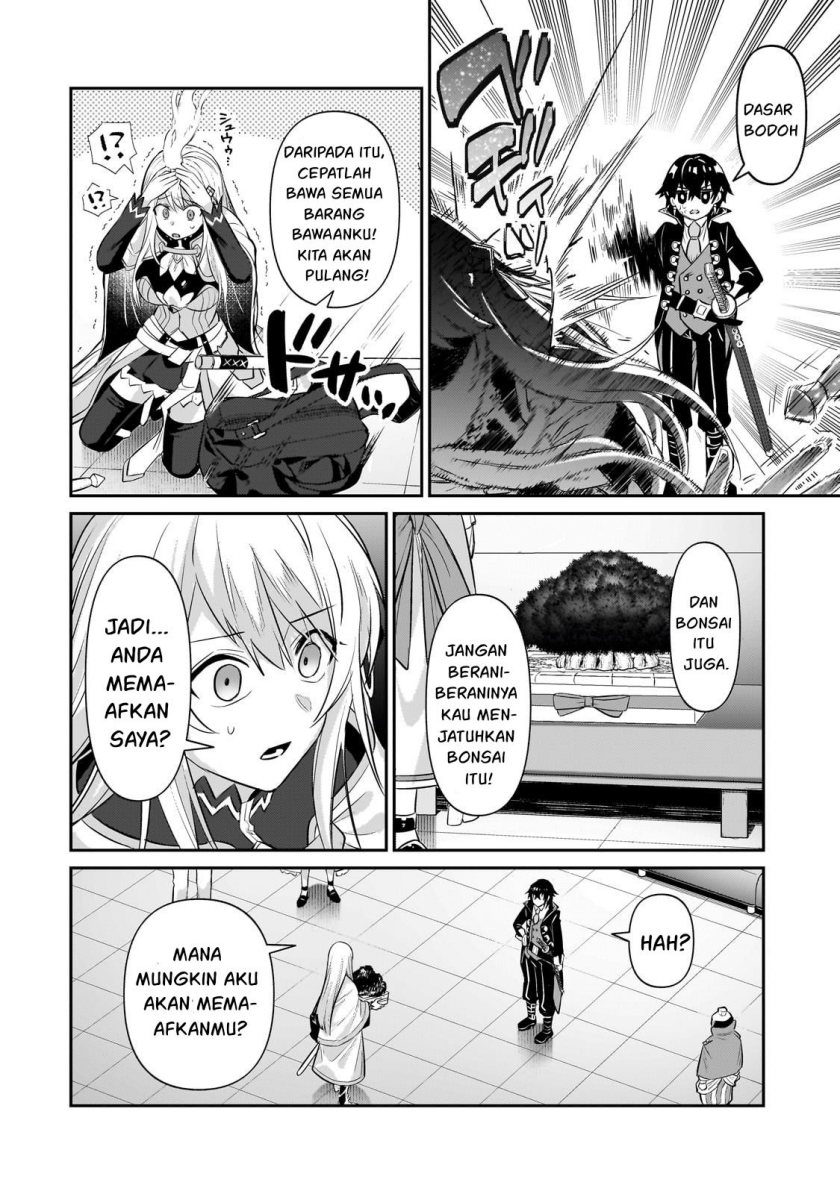 OreAku, Ore wa Seikan Kokka no Akutoku Ryoushu! Chapter 22 Gambar 11