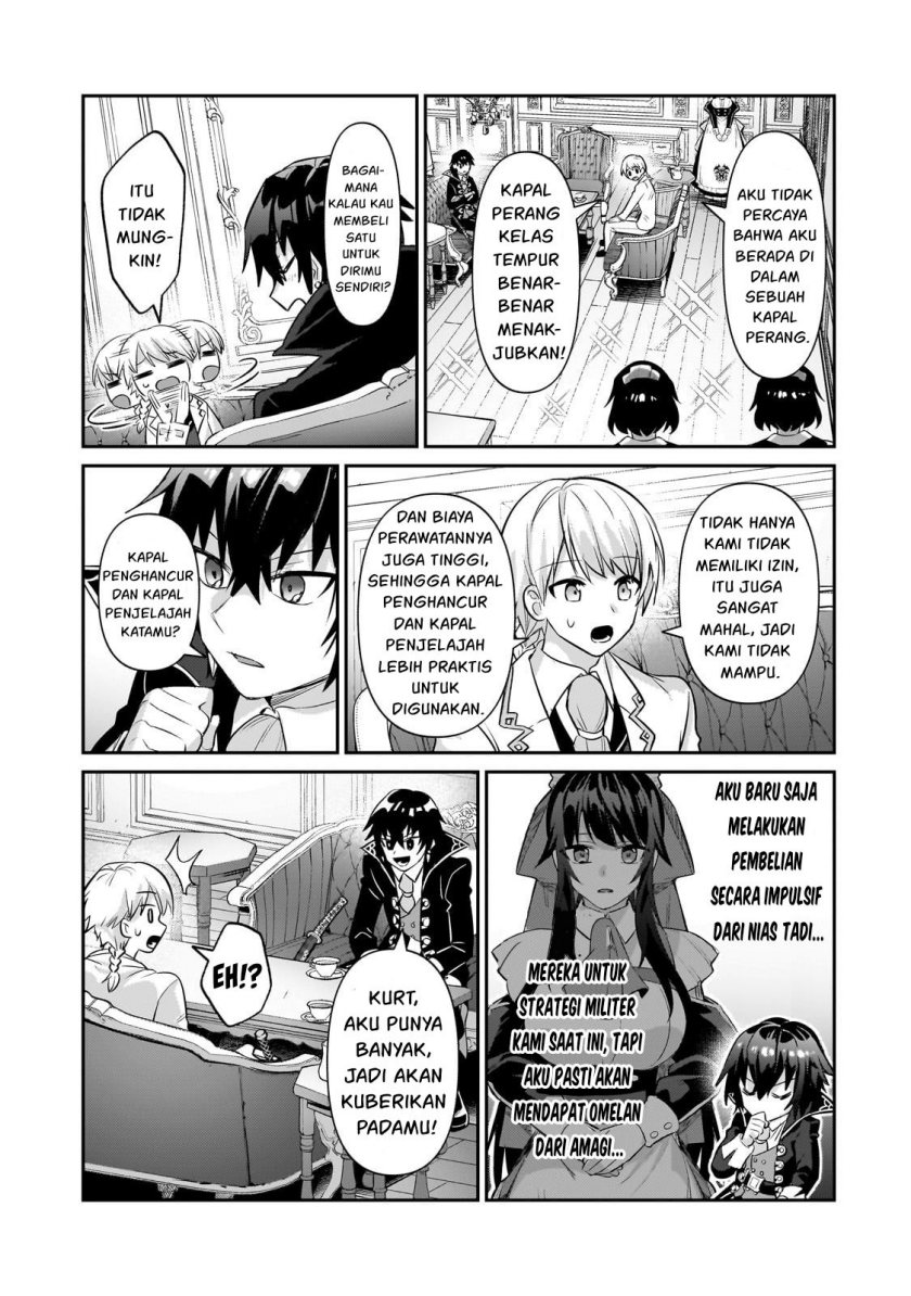 OreAku, Ore wa Seikan Kokka no Akutoku Ryoushu! Chapter 22 Gambar 14