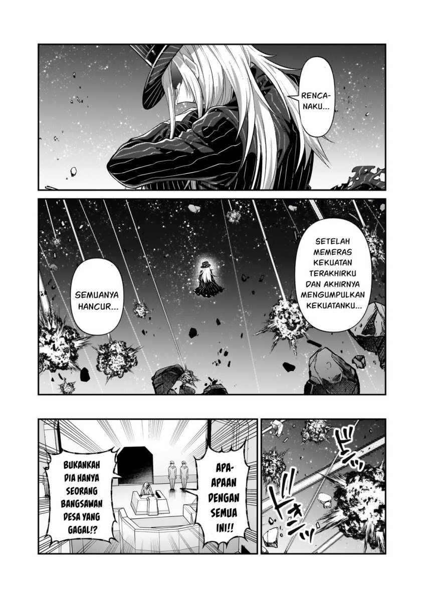 OreAku, Ore wa Seikan Kokka no Akutoku Ryoushu! Chapter 22 Gambar 24