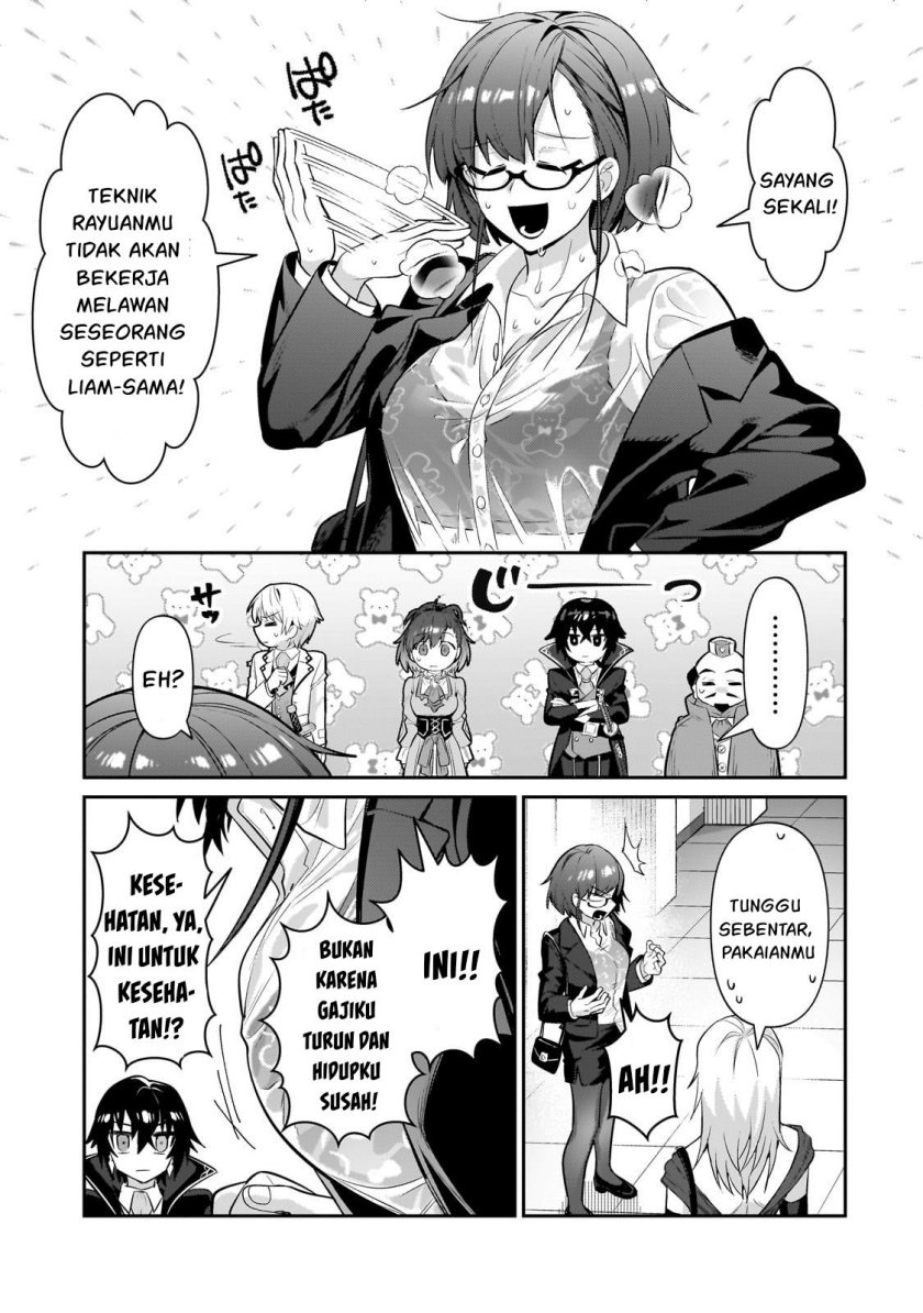 OreAku, Ore wa Seikan Kokka no Akutoku Ryoushu! Chapter 22 Gambar 6