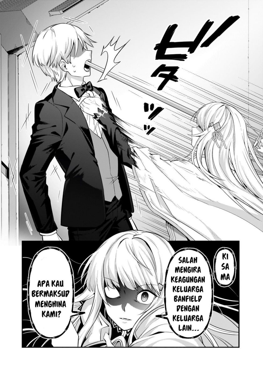 OreAku, Ore wa Seikan Kokka no Akutoku Ryoushu! Chapter 21 Gambar 26