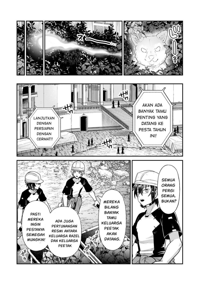 OreAku, Ore wa Seikan Kokka no Akutoku Ryoushu! Chapter 20 Gambar 11