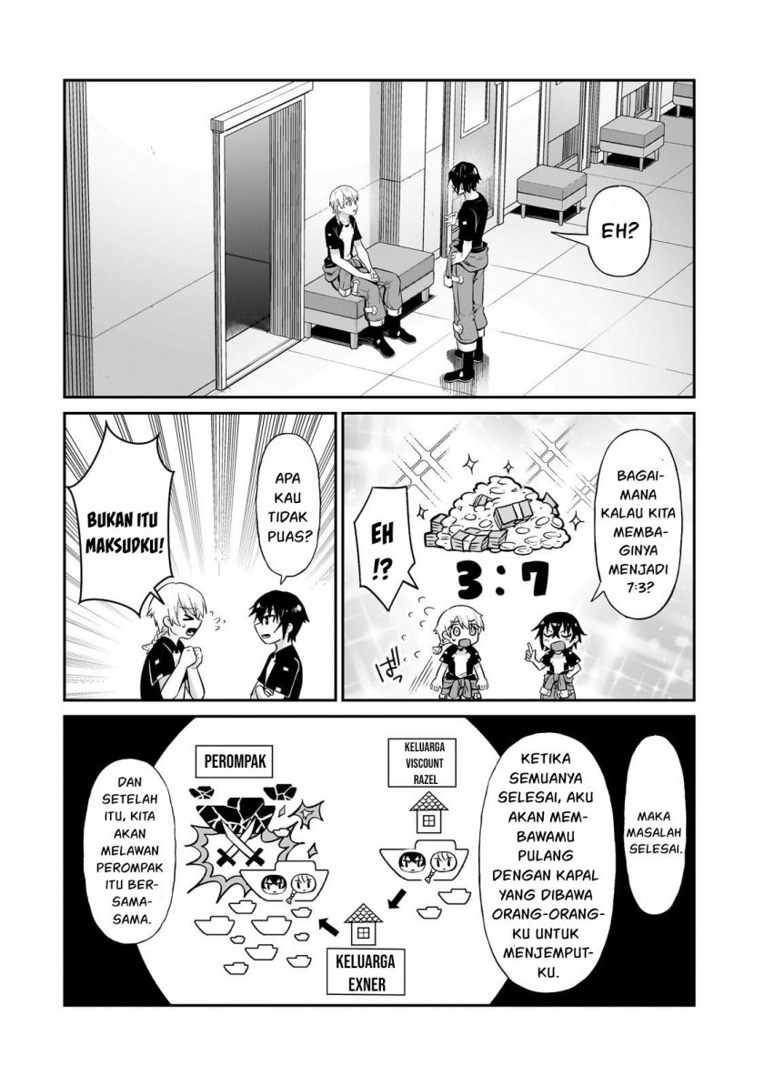 OreAku, Ore wa Seikan Kokka no Akutoku Ryoushu! Chapter 20 Gambar 17