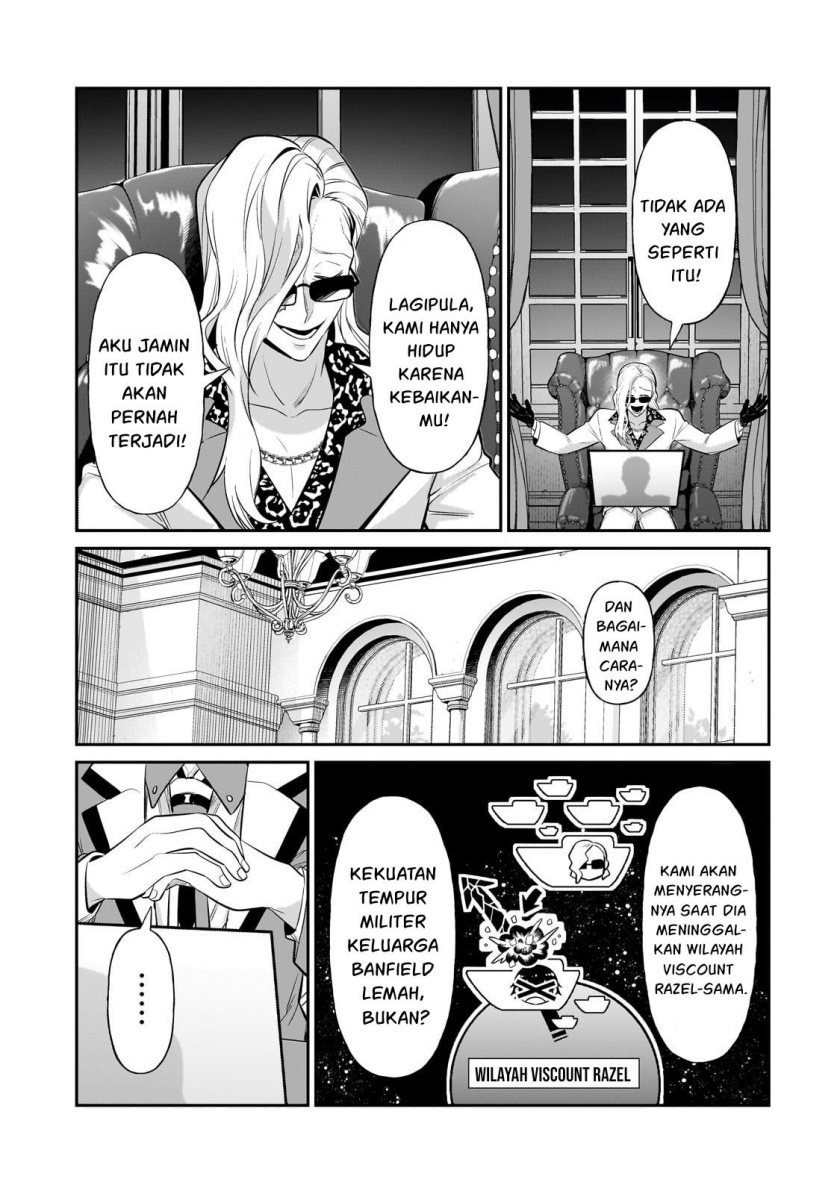 OreAku, Ore wa Seikan Kokka no Akutoku Ryoushu! Chapter 20 Gambar 4