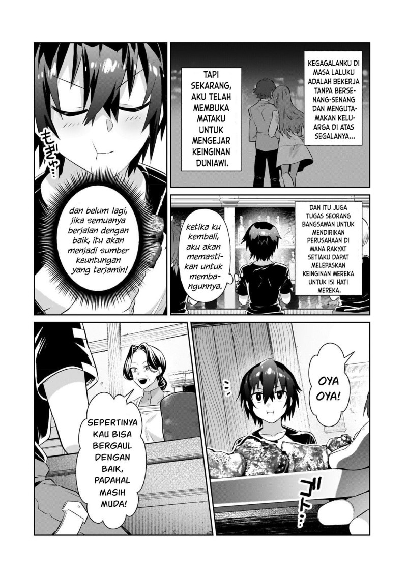 OreAku, Ore wa Seikan Kokka no Akutoku Ryoushu! Chapter 19 Gambar 7