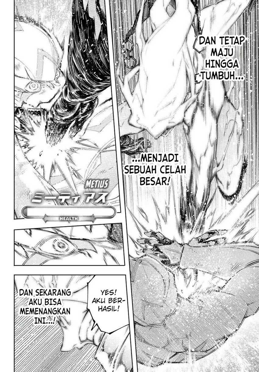 Shangri-La Frontier ~ Kusoge Hunter, Kamige ni Idoman to su~ Chapter 148 Gambar 13