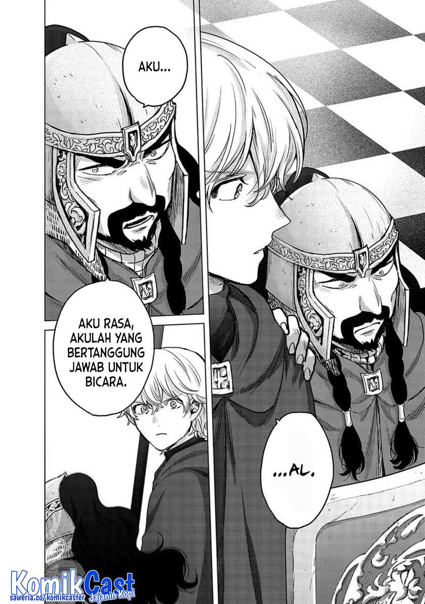 Saihate no Paladin Chapter 50 Gambar 21