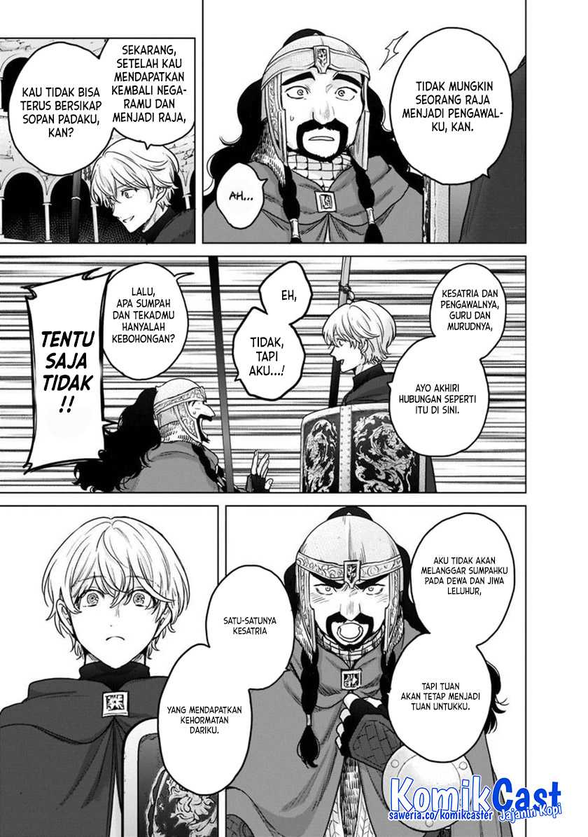 Saihate no Paladin Chapter 50 Gambar 42