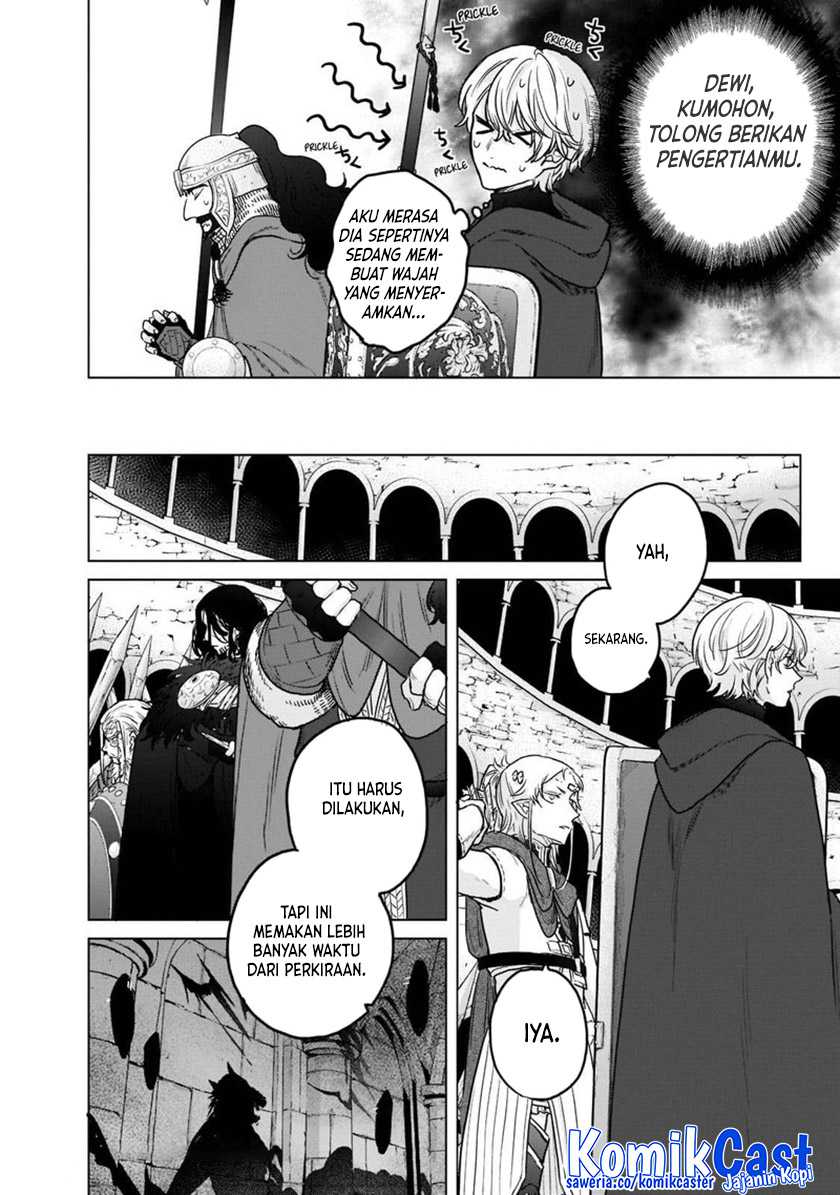 Saihate no Paladin Chapter 50 Gambar 45