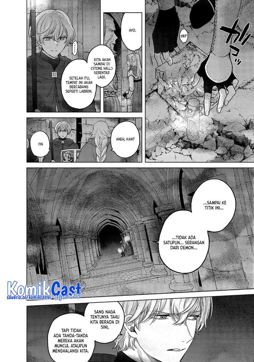 Saihate no Paladin Chapter 50 Gambar 8