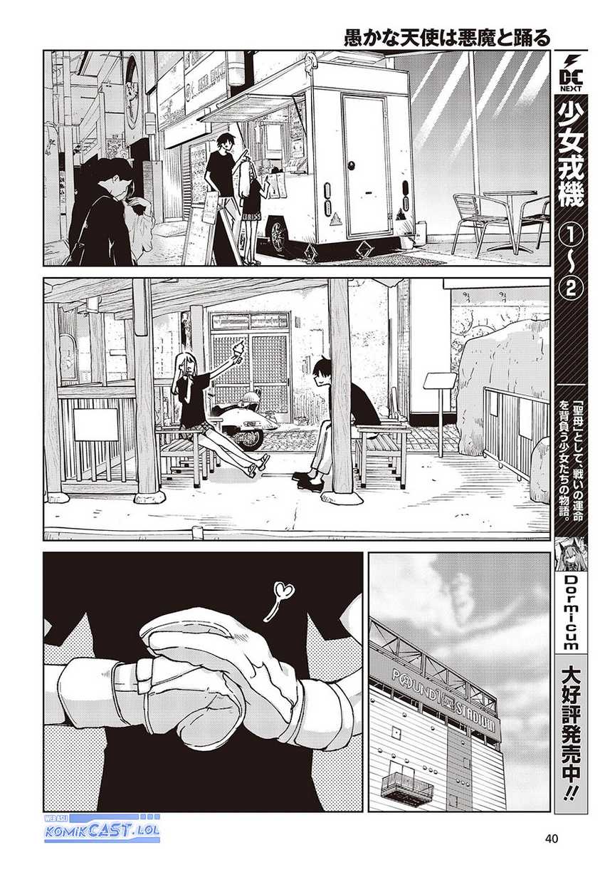 Oroka na Tenshi wa Akuma to Odoru Chapter 79 Gambar 11